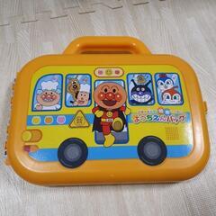 アンパンマン幼稚園バッグ