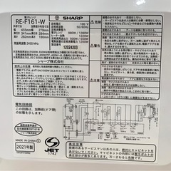 ★中古品 シャープ 2021年製 電子レンジの画像