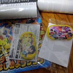 メザスタまとめ売りの画像
