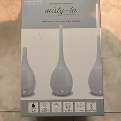 加湿器