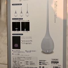 加湿器の画像