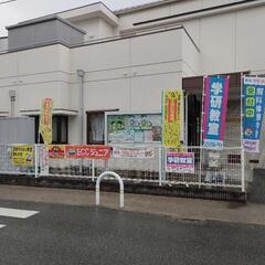 学研教室　東百舌鳥小前の画像