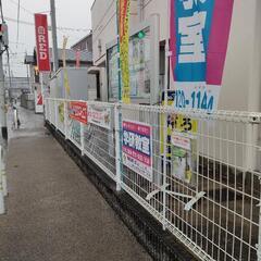 学研教室　東百舌鳥小前の画像