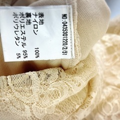 ワンピース 花柄レース LIP SERVICEの画像