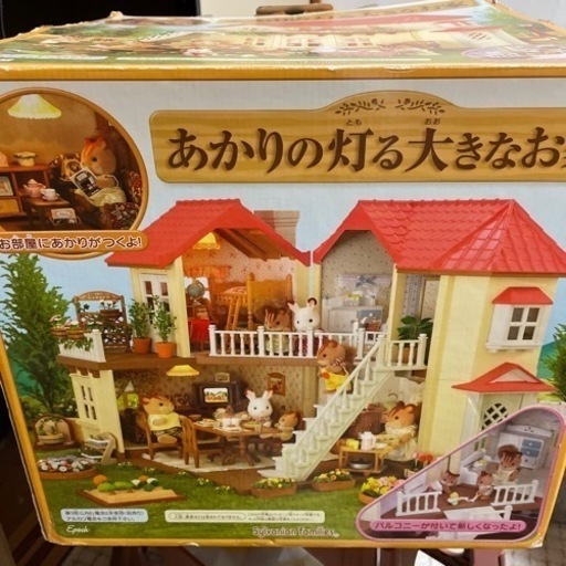 シルバニアファミリー