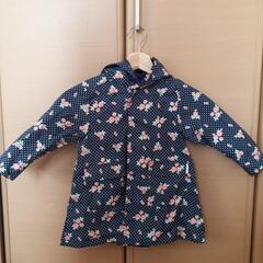 レインコート　90サイズ