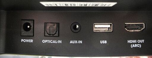 JBL BAR STUDIO/バースタジオ Bluetooth対応 2.0ch ホームシアターシステム スピーカー オーディオ サウンドバー 札幌市 東区 北20条店