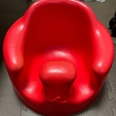 Bumbo