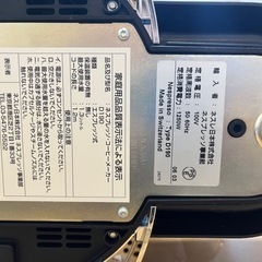 ネスプレッソ　D190(動作確認済み)の画像