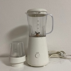 無印良品 ミキサー