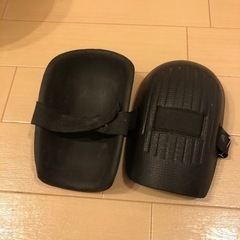 膝あて