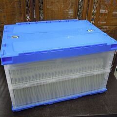 ⑦クリップボード スマートバリュー 70枚セット A4 タテ グレー×イエローグリーン 折りたたみコンテナ50L付き 事務用品 まとめて ☆ 札幌市 北区 屯田の画像