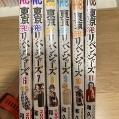 新品 東京リベンジャーズ