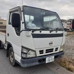 1.5㌧日産アトラス🚚