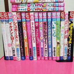 ✱お取引決定✱【転売OK】少女漫画２９冊+小説３冊の画像