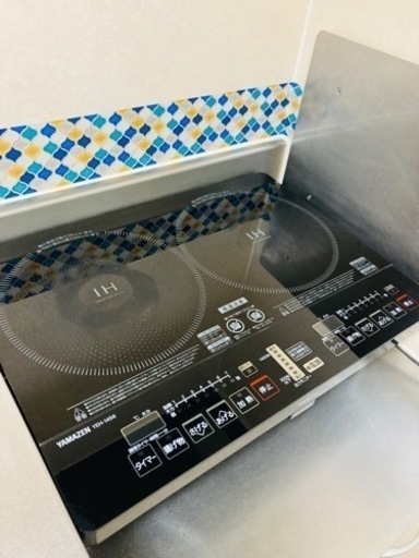 IH コンロ