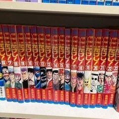 世紀末リーダー伝たけし(^^)/
