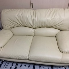 2人ソファの画像