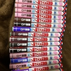 【譲渡先決定】漫画　会長はメイド様！全巻　※2/25までで投稿削...