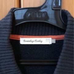 スカジャン　Sの画像