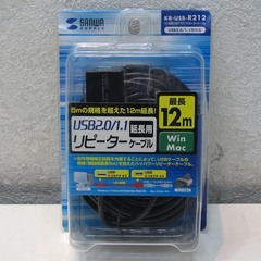 ◆新品【サンワサプライ】 USB延長ケーブル 12m◆