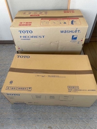 TOTO ネオレスト　CS989B