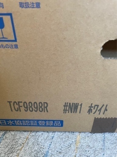 TOTO ネオレスト　CS989B