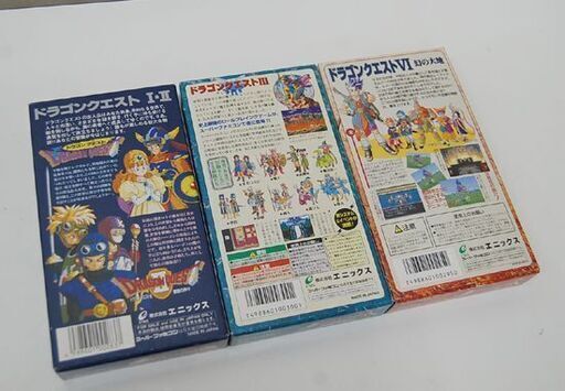 【商談中】 ENIX ドラゴンクエスト Ⅰ・Ⅱ Ⅲ Ⅵ ソフト3本セット スーパーファミコン 起動確認済み 元箱付き スーファミ SF