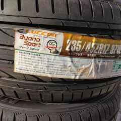 佐賀★235/45/17★新品タイヤ★２本の画像