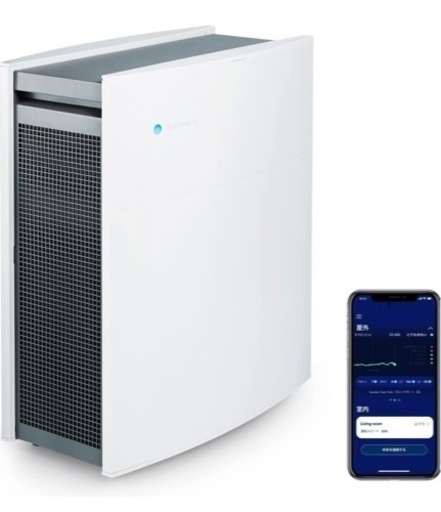 【美品】空気清浄機 33畳 ブルーエア Blueair 405 ウイルス 花粉 節電 ホコリ オフィス 病院 学校 大空間 脱臭