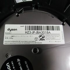 1ヶ月保証/ファンヒーター/Hot＆Cool/純正リモコン付き/ダイソン/dyson/AM09/良品/中古品/JAKN4925/の画像