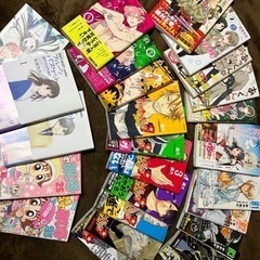 【譲渡先決定】漫画25冊　格安
