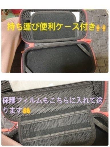 早い者勝ち！配送も可！値下げしました！！（配送料別）値下げしました！任天堂Switchライトフルセット！本体セット