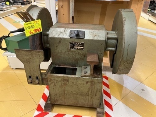 ◇裏押研磨機　北日本機販◇