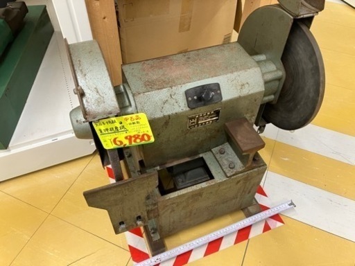 ◇裏押研磨機　北日本機販◇