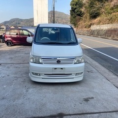 ステップワゴン　ホワイトパール(商談中)