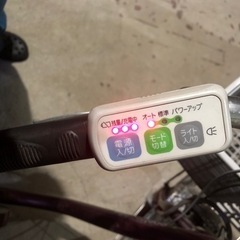 電動自転車　24インチ　の画像