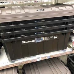 コンテナBOX 60L コーナン ガレージ収納 ガーデニング収納 の画像
