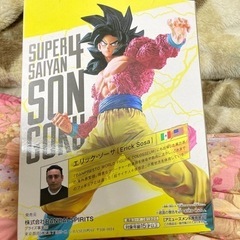 ドラゴンボールGTの画像