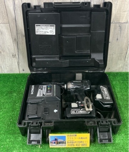 ▲ハイコーキ(日立)インパクトドライバー[WH18DDL2(2LYPK)(B)▲