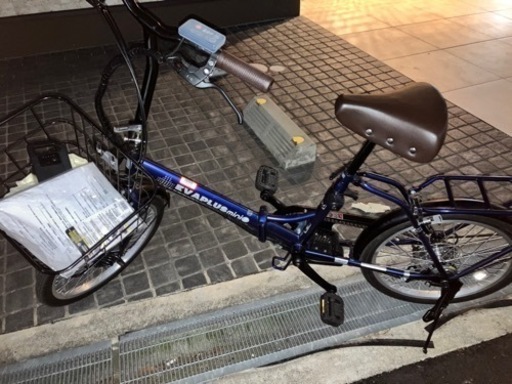 電動自転車