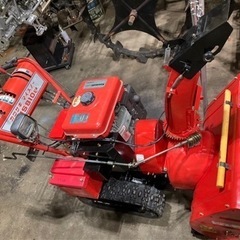 除雪機 MS810E Kawasaki マイスノー