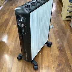 ※ののさん専用※ デロンギ マルチダイナミックヒーター[10~13畳用] Amazon | デロンギ(DeLonghi) マルチダイナミックヒーター Wi-Fi