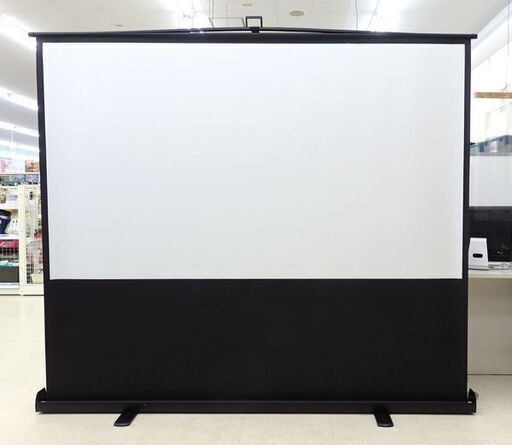 北海道 千歳市/恵庭市 イーサプライ プロジェクタースクリーン EEX-PSY2-100HDV 100インチワイド 16:9 収納タイプ 自立式 映画 会議