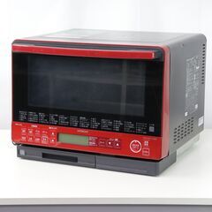 中古 訳あり特価 過熱水蒸気オーブンレンジ 日立 ヘルシーシェフ MRO