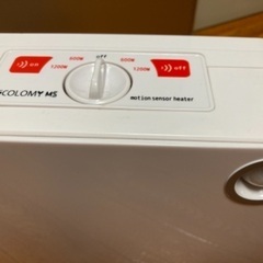 人感センサー付きセラミックファンヒーター2012年製の画像
