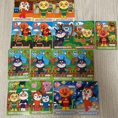 アンパンマン⭐︎カードセット⭐︎非売品