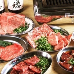 [A][P] 【高校生も大歓迎】焼肉屋さんのホール・キッチンスタ...