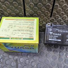 台湾YUASAバッテリー