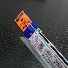 値下げ¥1,000→¥800ガラコ　ワイパーゴム　取替用の画像